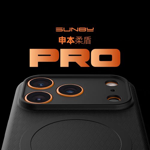 MagSafe磁吸iPhone手机壳防滑