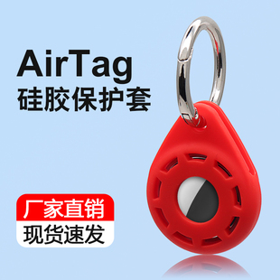 可感应门禁卡套可爱电梯卡套小区门禁卡保护套公交卡水滴门禁卡套