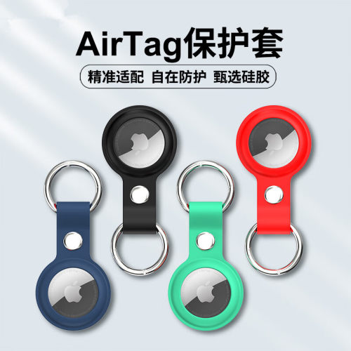 邑诺保护套硅胶防摔套