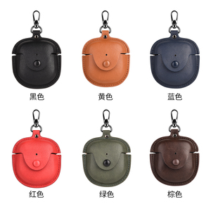 适用Bose QC消噪耳塞 II无线蓝牙耳机保护套Bose QuietComfort Earbuds Ⅱ保护壳皮套全包防摔大鲨二代保护套