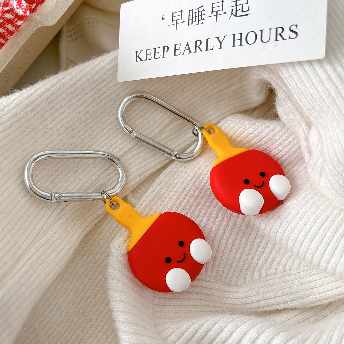 苹果AirTag蓝牙防丢器保护套可爱的乒乓球拍真防摔追踪器保护软壳,3C数码配件,数码防丢器保护套,淘宝优惠券,粉丝福利购,淘宝优惠卷