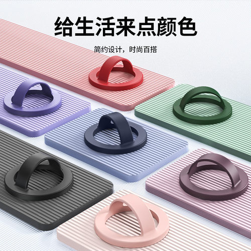 邑诺奢华磁吸式桌面磁吸支架防摔