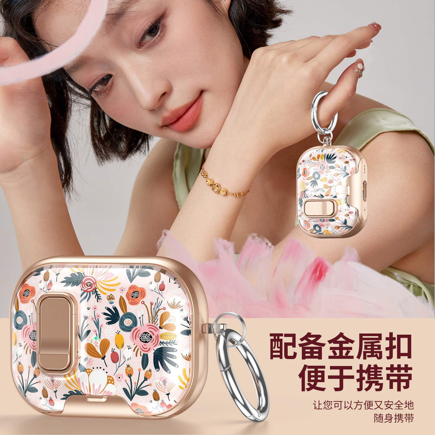 卡通可爱猫咪花朵安全锁扣带支架AirPodspro二代降噪保护套新款适用苹果airpods4无线蓝牙耳机套硬壳高级感图片