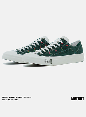 MATNUT x DIEMOUSE ART 绿色 灯芯绒红花卉 情侣款小众低帮帆布鞋