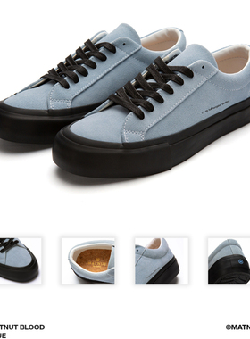MATNUT BLOOD 翻毛皮 藕粉/雾霾蓝色 小众原创 国潮 低帮 板鞋