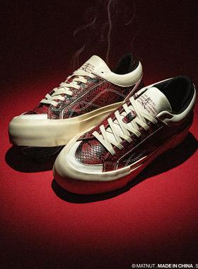 王左中右 x MATNUT  蛇年限定 蛇纹牛皮革 红色 厚底增高板鞋