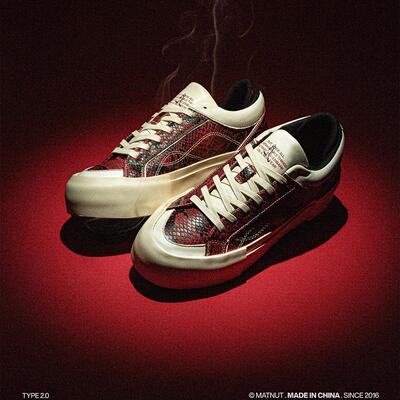 王左中右 x MATNUT  蛇年限定 蛇纹牛皮革 红色 厚底增高板鞋