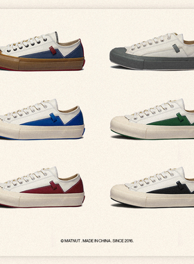 MATNUT 复古 6色 牛皮 增高 厚底 原创设计 国潮 休闲鞋 明星同款