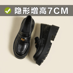 女 一脚蹬黑色内增高乐福鞋 现货批发贵气小金币圆头皮鞋 女厚底单鞋