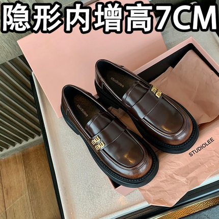 葡萄妈studiolee学院风内增高一脚蹬单鞋金属扣乐福小皮鞋女春秋