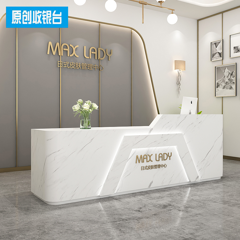 北歐簡約前臺服裝店收銀臺弧形柜臺會所美容院吧臺仿大理石接待臺