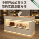 衣帽间中岛台家用落地款 首饰收纳柜子斗柜卧室双面抽屉饰品展示柜