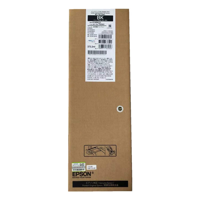 爱普生T05A1879RA墨袋墨盒