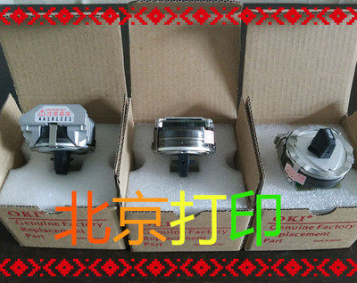 全新原装OKI6100F打印头OKI6300F OKI760F OKI7150F 打印头