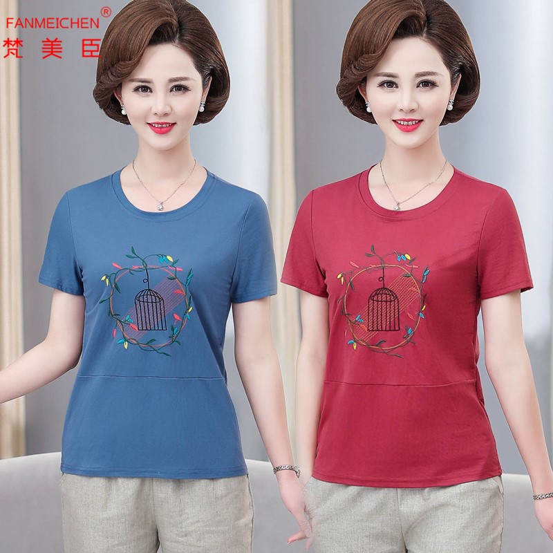 网友分享在meiguo.com的图片