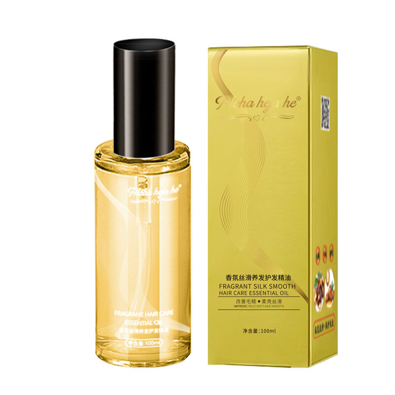 香氛摩洛哥护发精油女头发免洗直卷发修护烫染受损防毛躁护发油