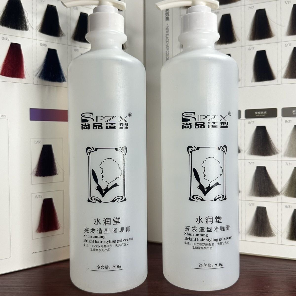 正品尚品水润堂香薰特硬水润啫喱膏洗发后定型造型清啫喱水910ml