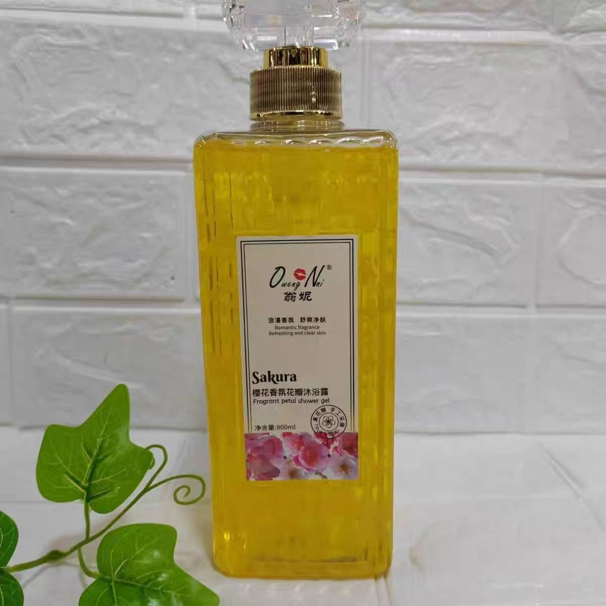翁妮玫瑰樱花香芬花瓣沐浴露温和保湿持久留香看得见的真花瓣