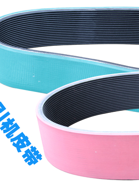 橡胶PL加厚牵引机皮带红色蓝色胶光缆牵引带橡胶平皮带可加工开槽