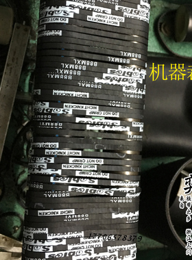 黑色橡胶同步带B165MXL B166MXL B168MXL梯形齿微型同步传动皮带