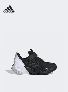 Adidas/阿迪达斯低帮耐磨防滑系带魔术贴大童休闲运动鞋 GZ7737