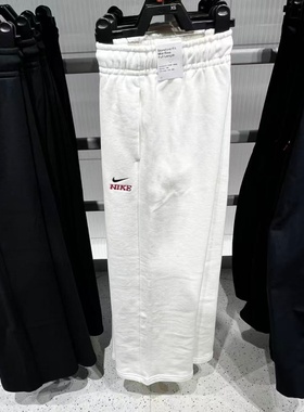 Nike耐克女子长裤新年款小标logo运动休闲直筒阔腿裤IQ3829-133