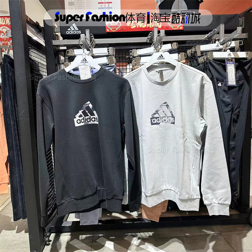 Adidas阿迪达斯男子圆领宽松卫衣