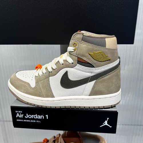 NIKE耐克女AIR JORDAN 1 AJ1高帮休闲复古篮球鞋FD2596-201