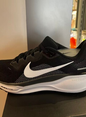 Nike耐克男子飞马41新款网面透气减震运动休闲鞋跑步鞋FD2722-002