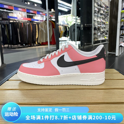 正品Nike/耐克男女同款经典轻便耐磨透气休闲运动板鞋FQ6850-621