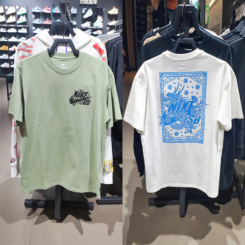 正品Nike/耐克短袖男夏季运动圆领龙纹logo半袖T恤FQ3720-100-386