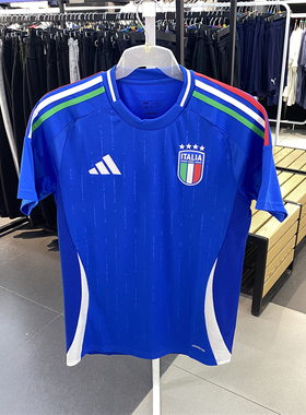 Adidas阿迪达斯2024欧洲杯意大利主场球迷版足球服短袖球衣IN0657