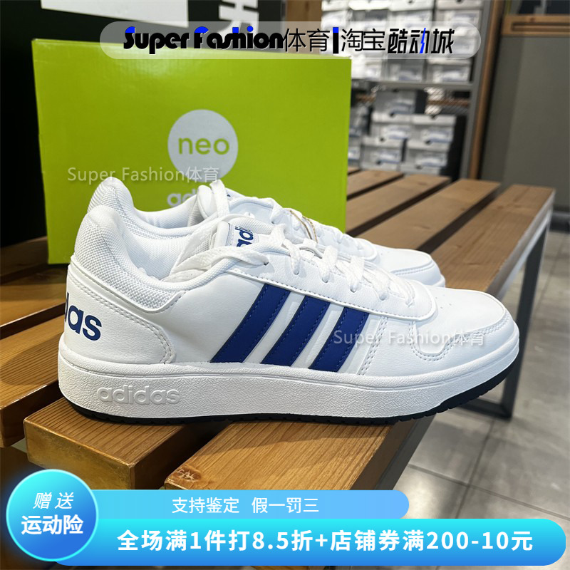 板鞋Adidas阿迪达斯NEONEO男女