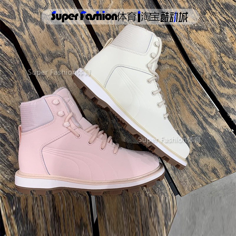 马丁靴休闲鞋PUMA彪马加绒女高帮