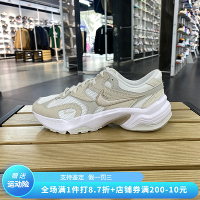 Nike/耐克女子夏季新款RUNINSPO运动老爹鞋跑步休闲鞋 FJ3794-100