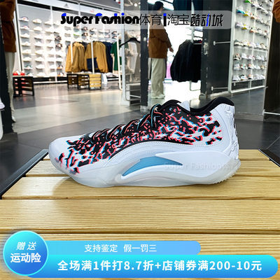 Nike耐克Jordan乔丹ZION 3锡安3代男子缓震实战篮球鞋 FZ1319-060