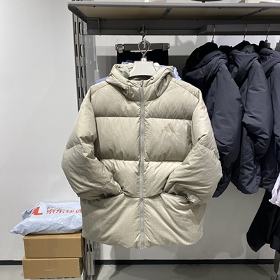 阿迪达斯男子羽绒服保暖夹克外套