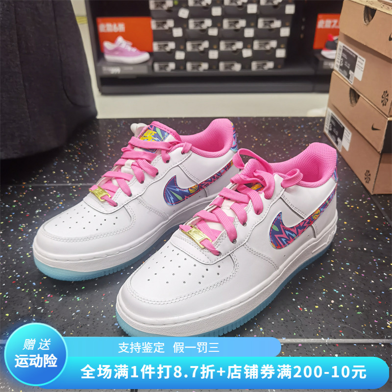 正品Nike/耐克大童女板鞋 AIR FORCE 1 空军一号低帮休闲鞋DZ4883 运动鞋new 板鞋 原图主图