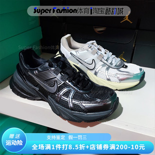 Nike 耐克男女V2K Run 001 正品 黑武士厚底运动休闲跑步鞋 FD0736