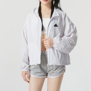 Adidas阿迪达斯女子夏季新款运动休闲简约连帽防风夹克外套IM8835