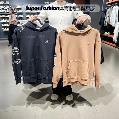 Nike/耐克男子连帽加绒套头卫衣