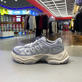 Adidas阿迪达斯男女鞋26春厚底轻便透气运动休闲老爹鞋KK1781