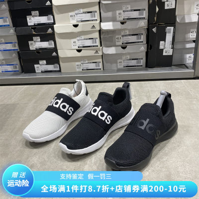 运动休闲鞋男子Adidas/阿迪达斯