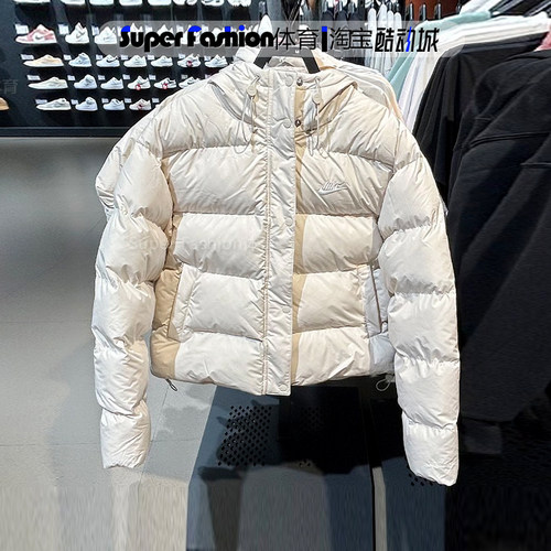 连帽短款棉衣Nike/耐克棉服女