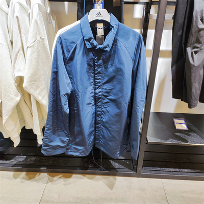 Adidas/阿迪达斯男子秋新款简约百搭篮球运动休闲夹克外套IW5642