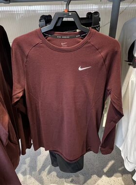 NIKE耐克男子卫衣25秋冬款休闲运动打底长袖T恤套头衫HV2706-652