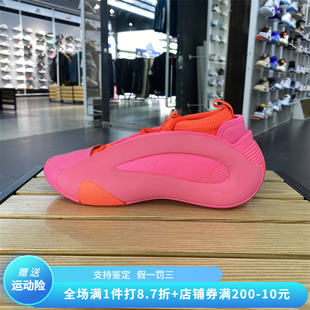 新款 正品 阿迪达斯男子夏季 IE2698 Adidas 运动休闲实战训练篮球鞋