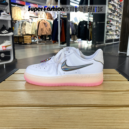 正品Nike/耐克女子经典低帮耐磨果冻底休闲运动板鞋 FZ5741-191