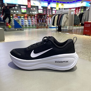 nike耐克男子25新款VOMERO PLUS迈柔运动跑步鞋HV8150-002