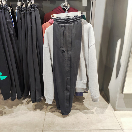 Adidas阿迪达斯男子排扣束脚长裤